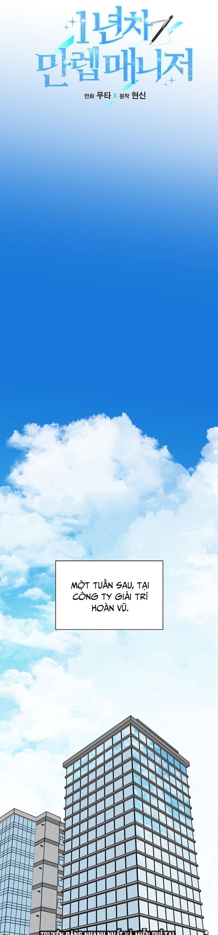 Quản Lý Cấp Cao Nhất Của Năm - Chapter 64 - Page 18