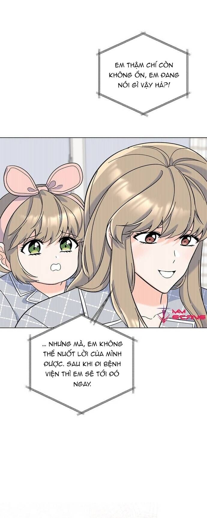 Quản Lý Cấp Cao Nhất Của Năm - Chapter 67 - Page 27