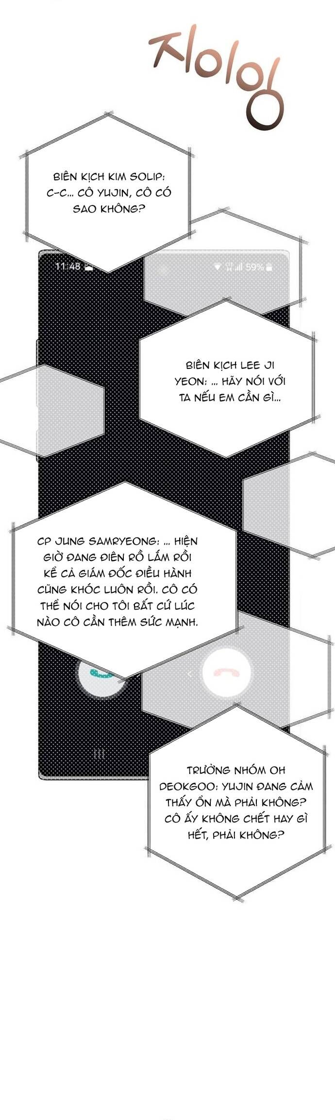 Quản Lý Cấp Cao Nhất Của Năm - Chapter 67 - Page 36