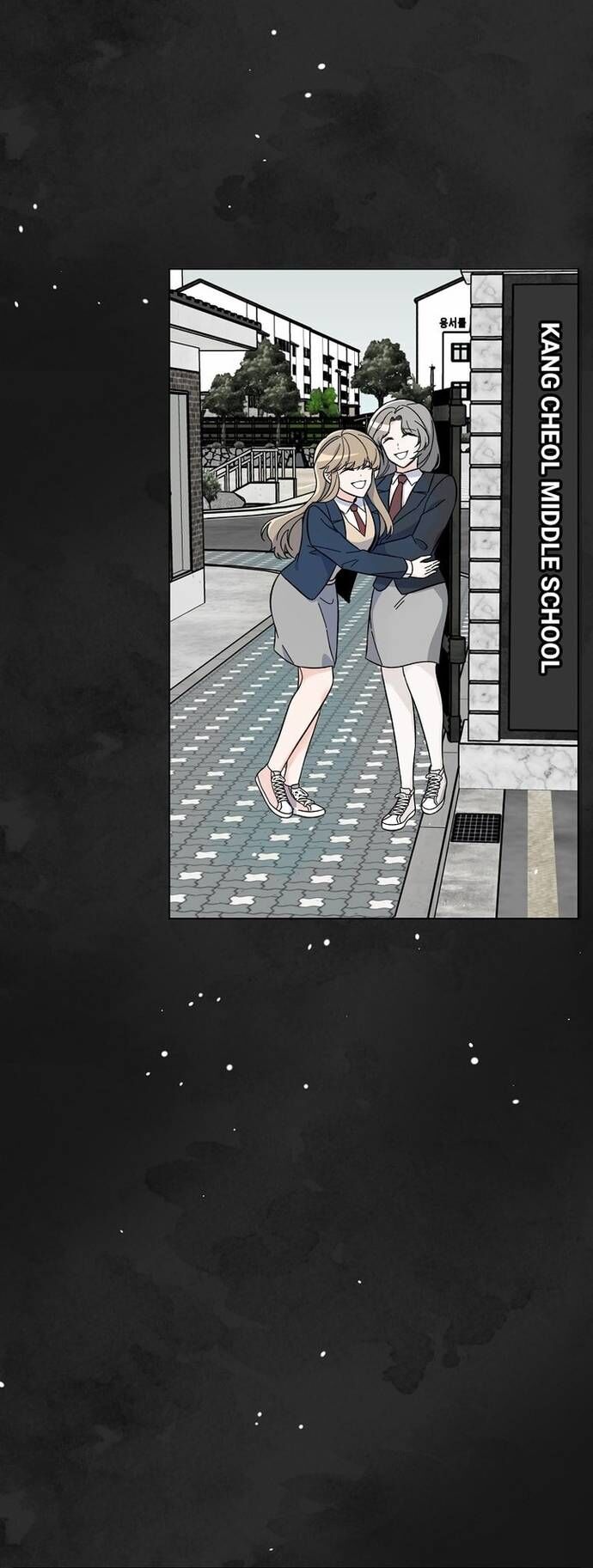 Quản Lý Cấp Cao Nhất Của Năm - Chapter 67 - Page 6