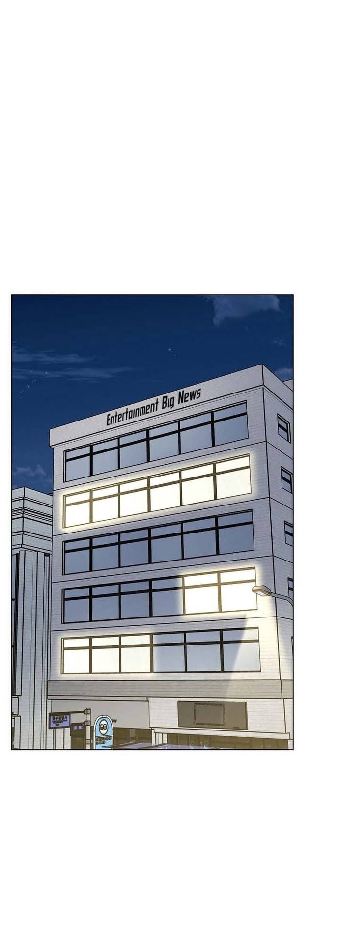 Quản Lý Cấp Cao Nhất Của Năm - Chapter 68 - Page 25