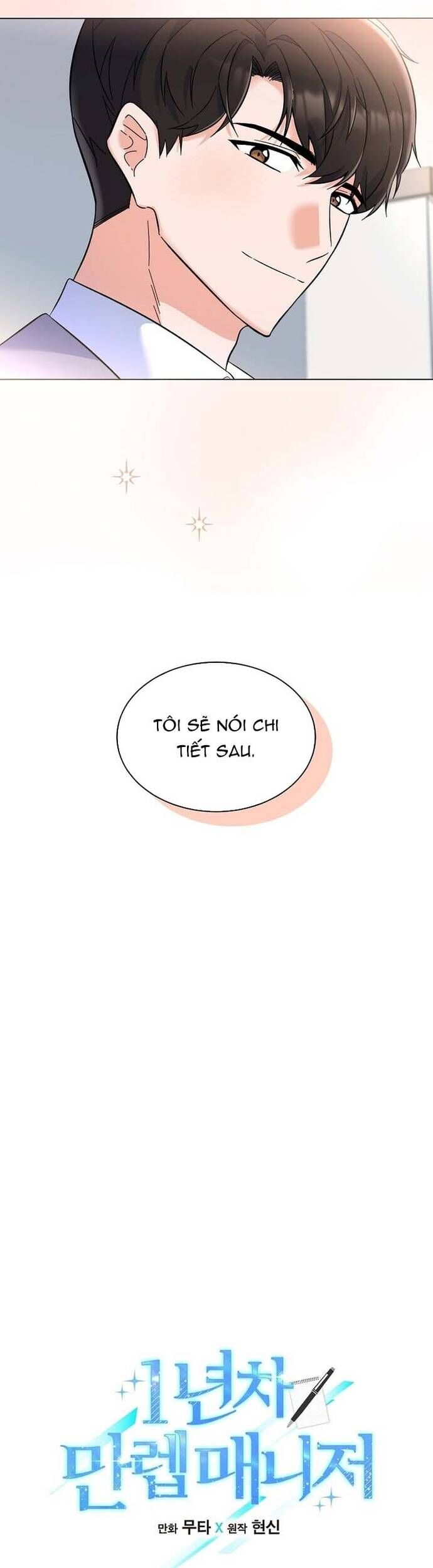 Quản Lý Cấp Cao Nhất Của Năm - Chapter 68 - Page 4
