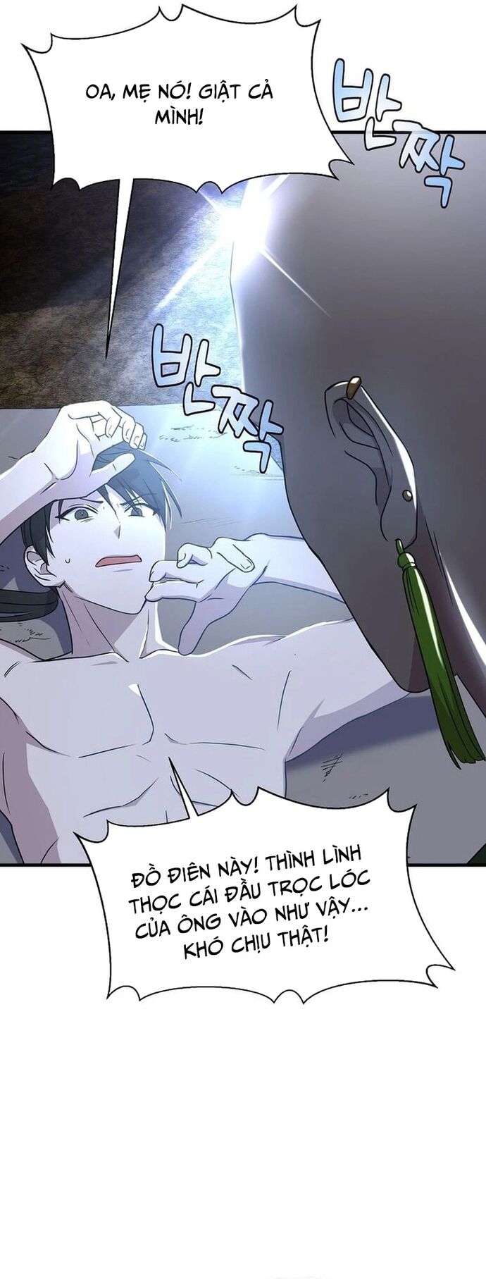 Võ Thần Thăng Cấp Chapter 1 - Trang 12