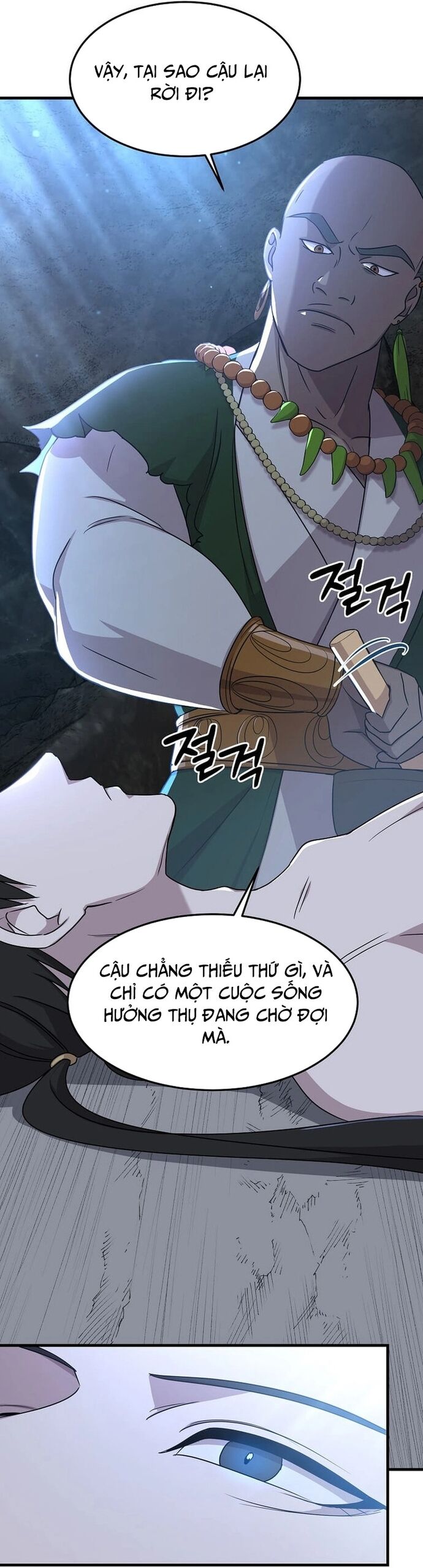 Võ Thần Thăng Cấp Chapter 1 - Trang 17