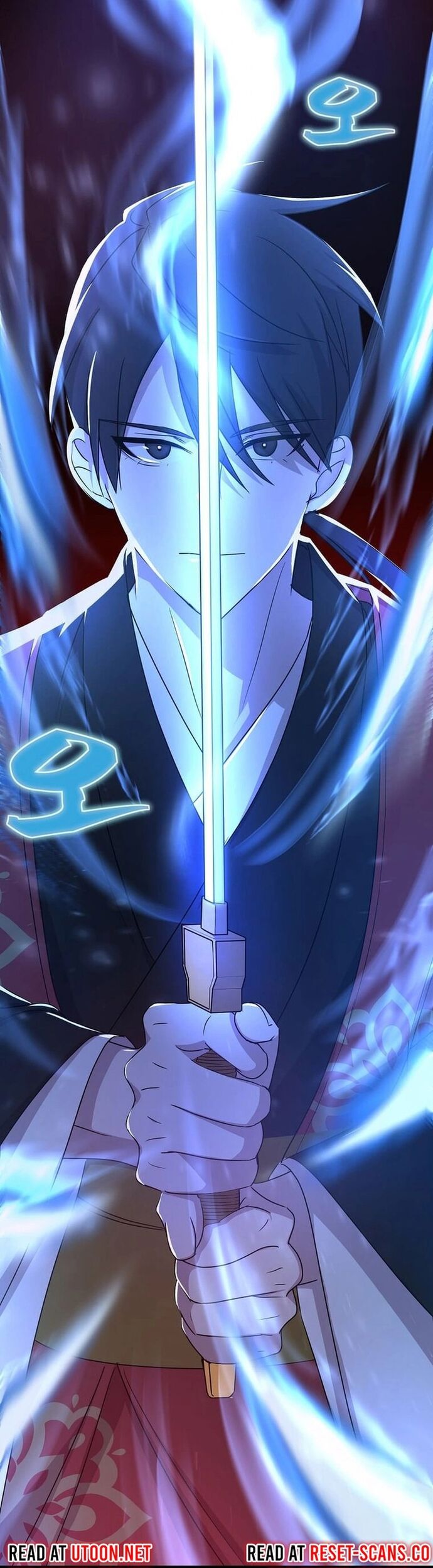 Võ Thần Thăng Cấp Chapter 1 - Trang 2