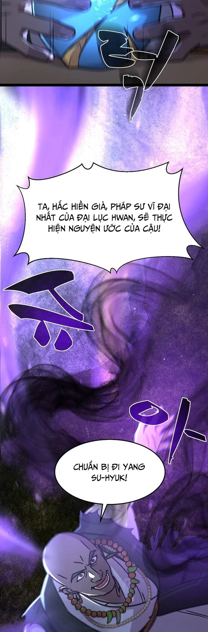 Võ Thần Thăng Cấp Chapter 1 - Trang 31