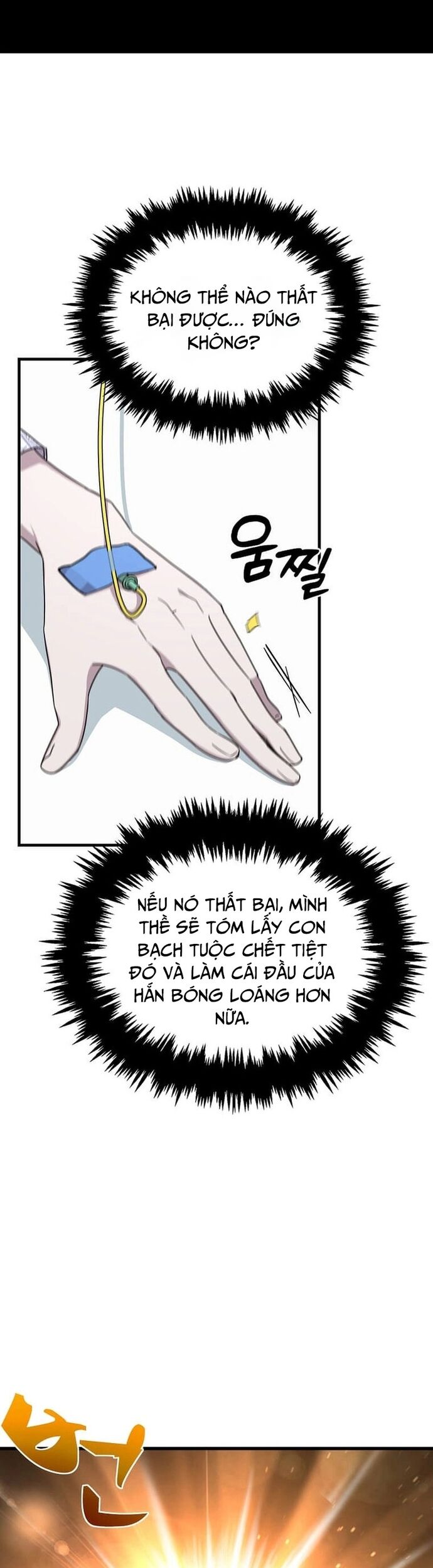 Võ Thần Thăng Cấp Chapter 1 - Trang 37