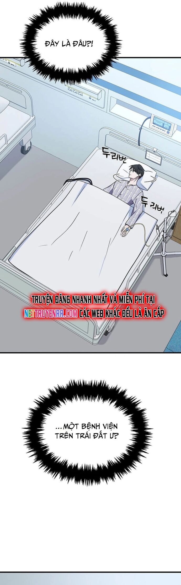 Võ Thần Thăng Cấp Chapter 1 - Trang 39