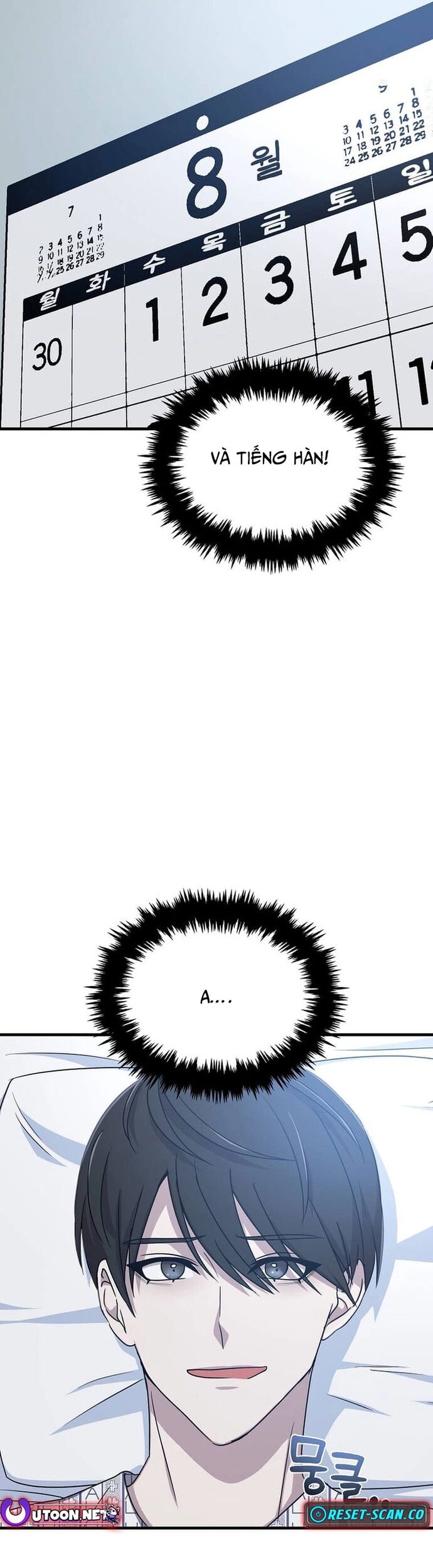 Võ Thần Thăng Cấp Chapter 1 - Trang 40