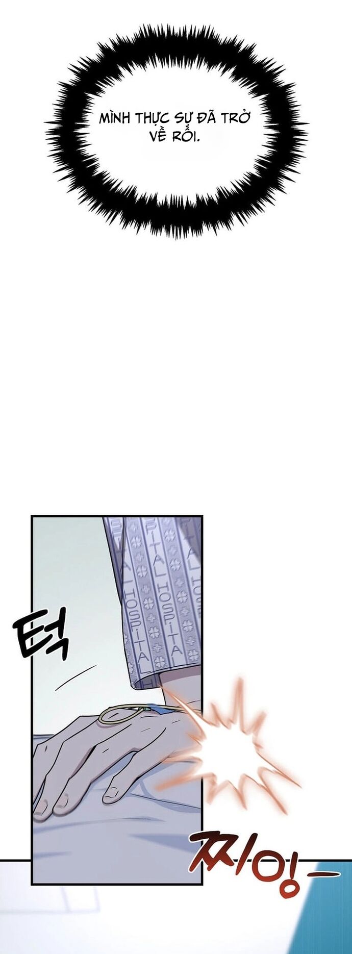 Võ Thần Thăng Cấp Chapter 1 - Trang 41