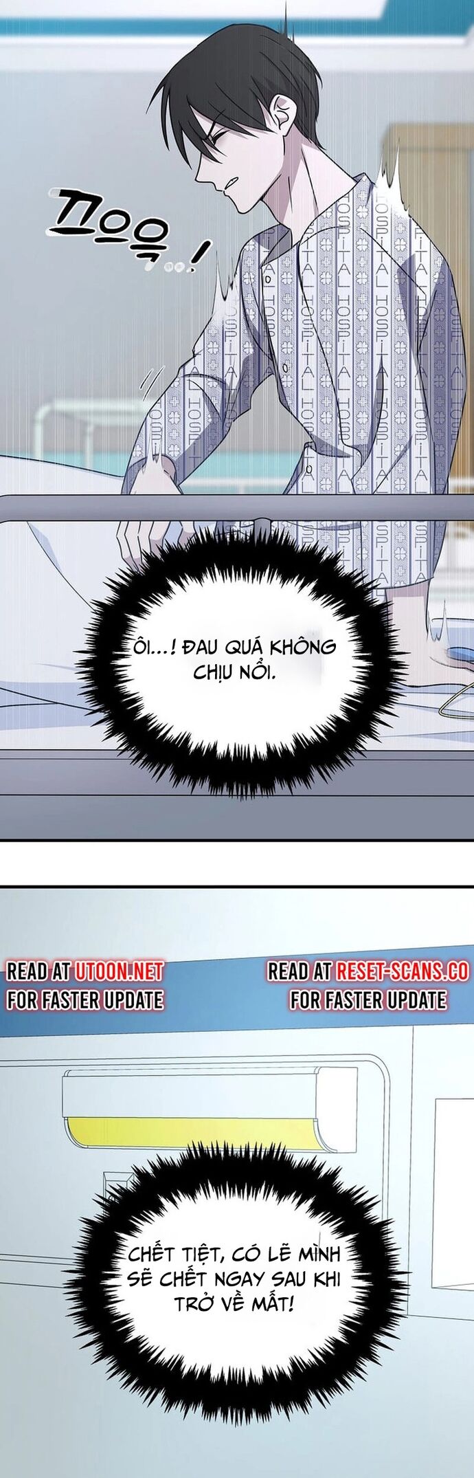 Võ Thần Thăng Cấp Chapter 1 - Trang 42