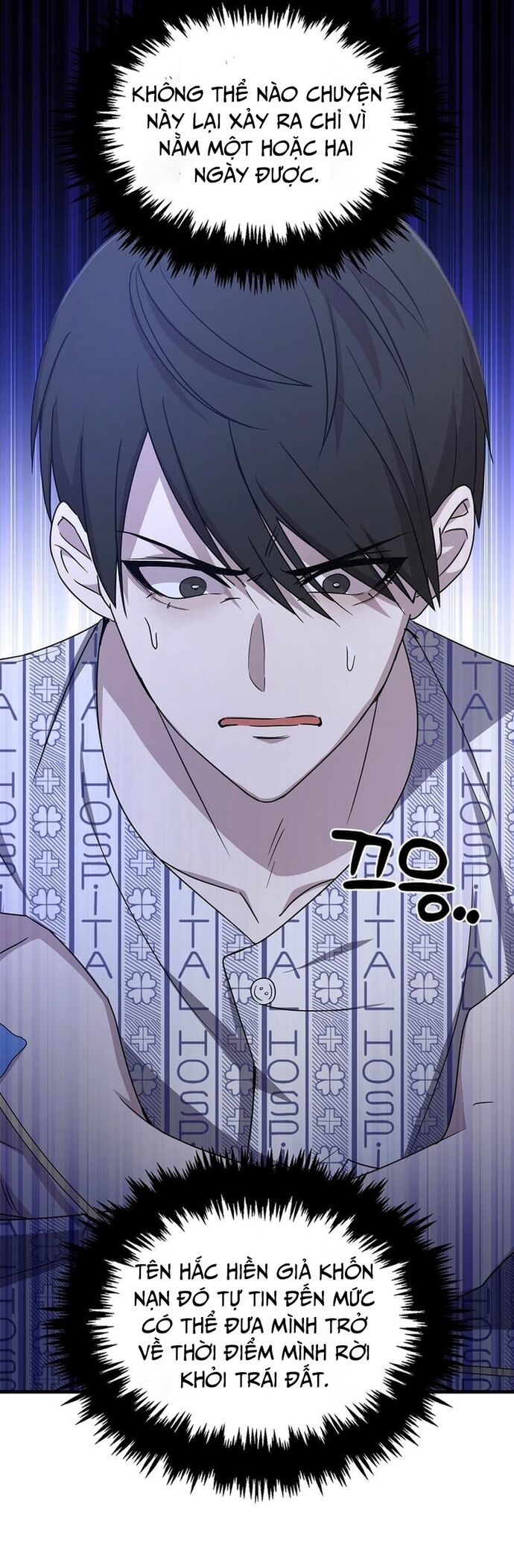 Võ Thần Thăng Cấp Chapter 1 - Trang 44