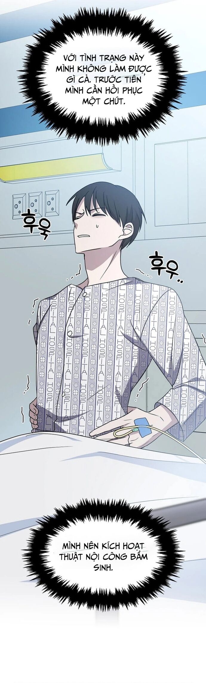 Võ Thần Thăng Cấp Chapter 1 - Trang 46