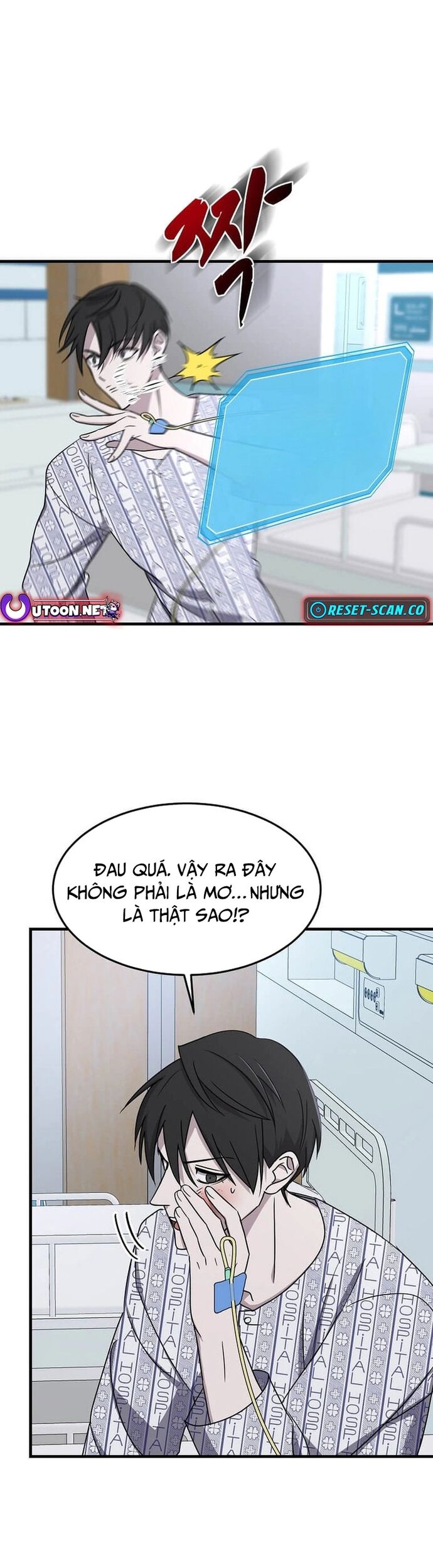 Võ Thần Thăng Cấp Chapter 1 - Trang 57