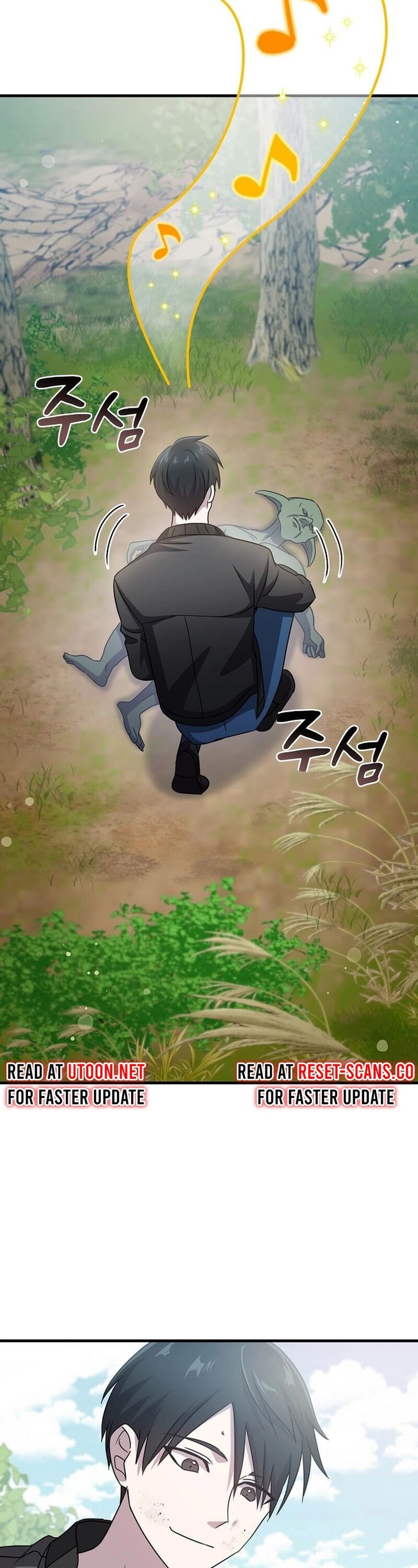 Võ Thần Thăng Cấp Chapter 11 - Trang 1