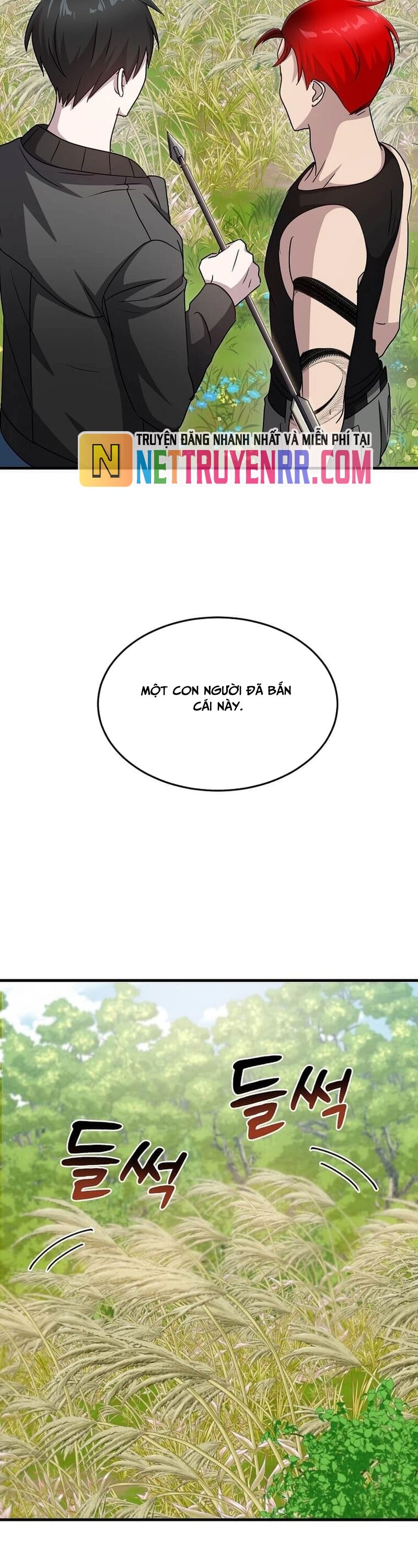 Võ Thần Thăng Cấp Chapter 11 - Trang 15