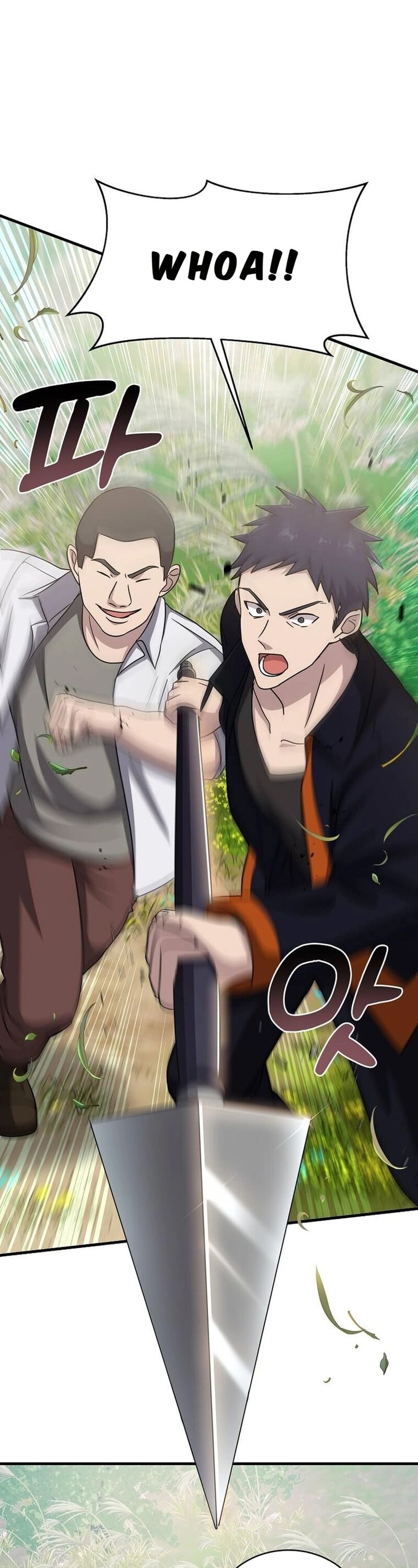 Võ Thần Thăng Cấp Chapter 11 - Trang 16