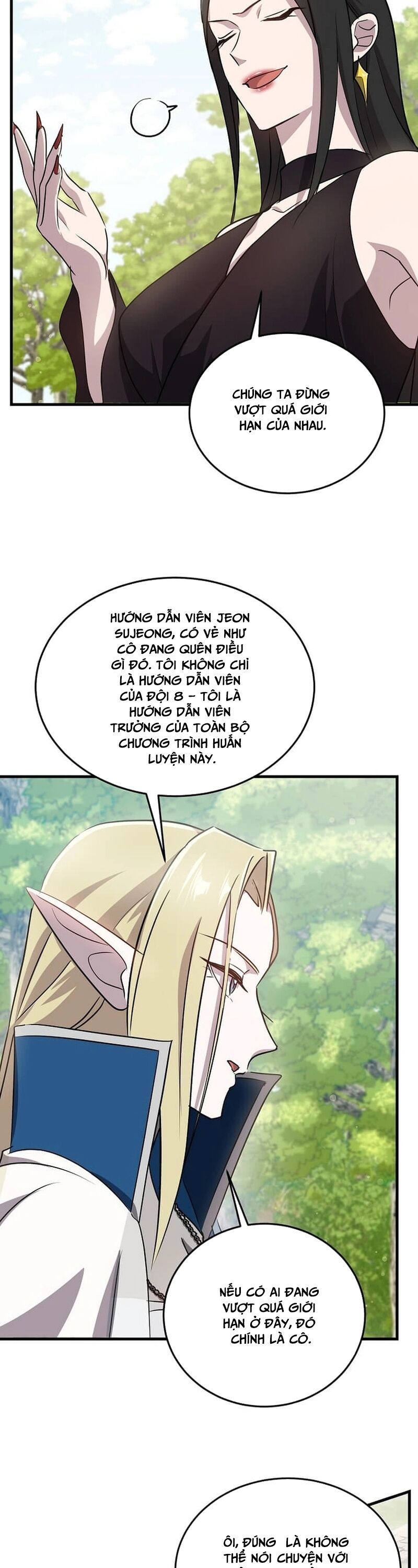 Võ Thần Thăng Cấp Chapter 11 - Trang 26