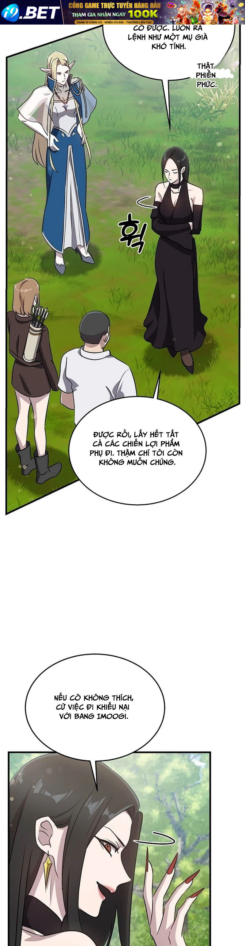 Võ Thần Thăng Cấp Chapter 11 - Trang 27