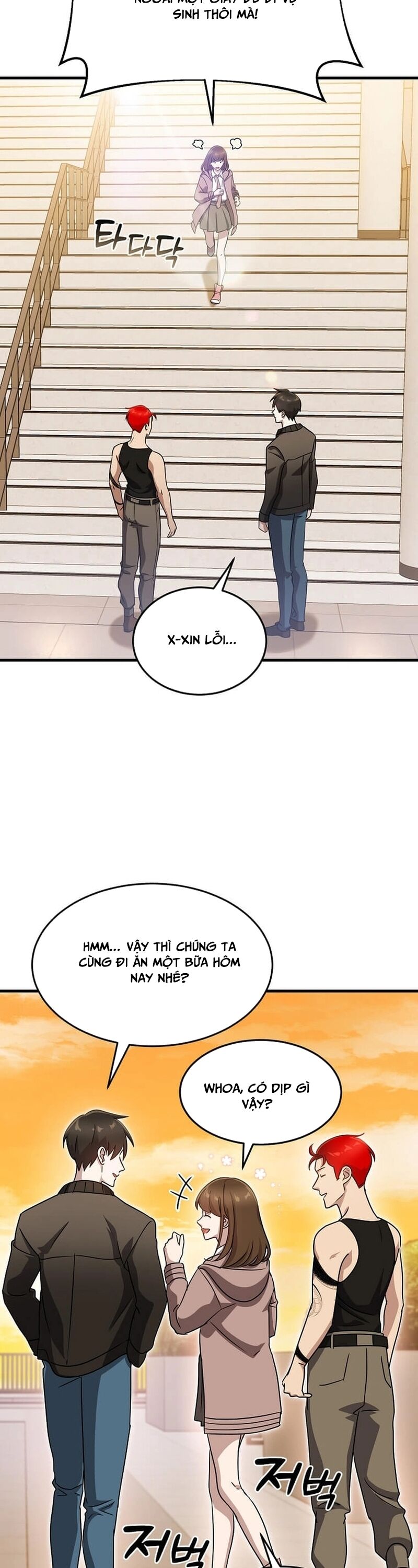 Võ Thần Thăng Cấp Chapter 11 - Trang 33