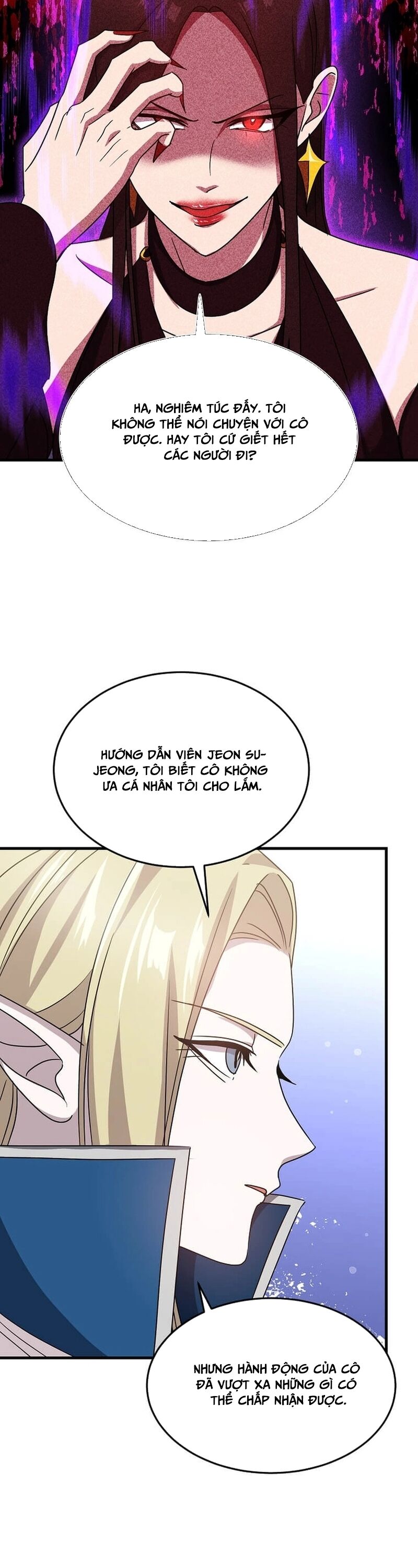 Võ Thần Thăng Cấp Chapter 11 - Trang 43