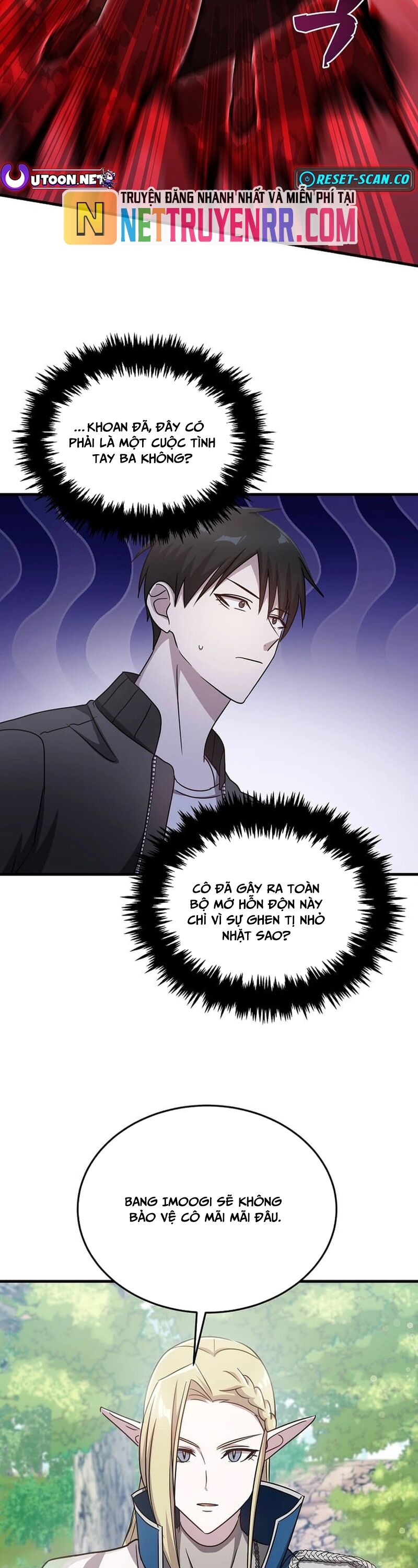 Võ Thần Thăng Cấp Chapter 11 - Trang 45