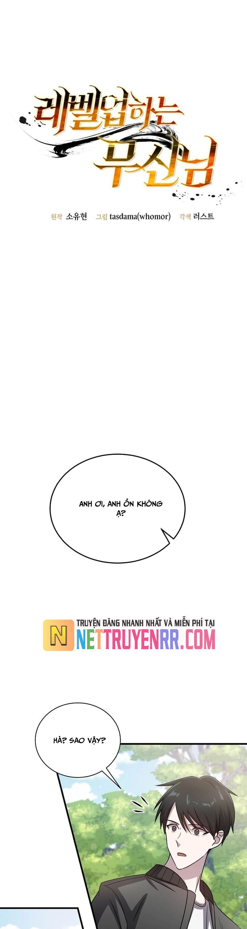 Võ Thần Thăng Cấp Chapter 11 - Trang 6