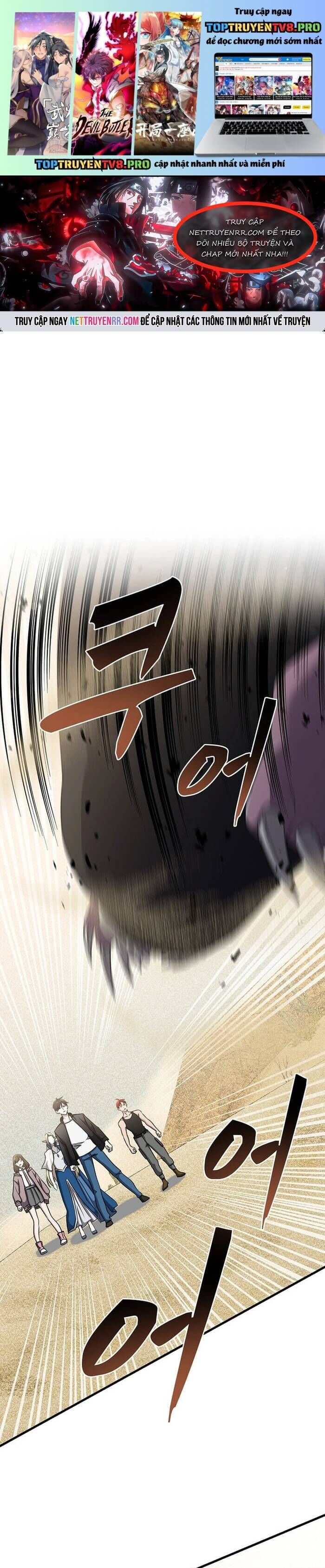 Võ Thần Thăng Cấp Chapter 14 - Trang 1