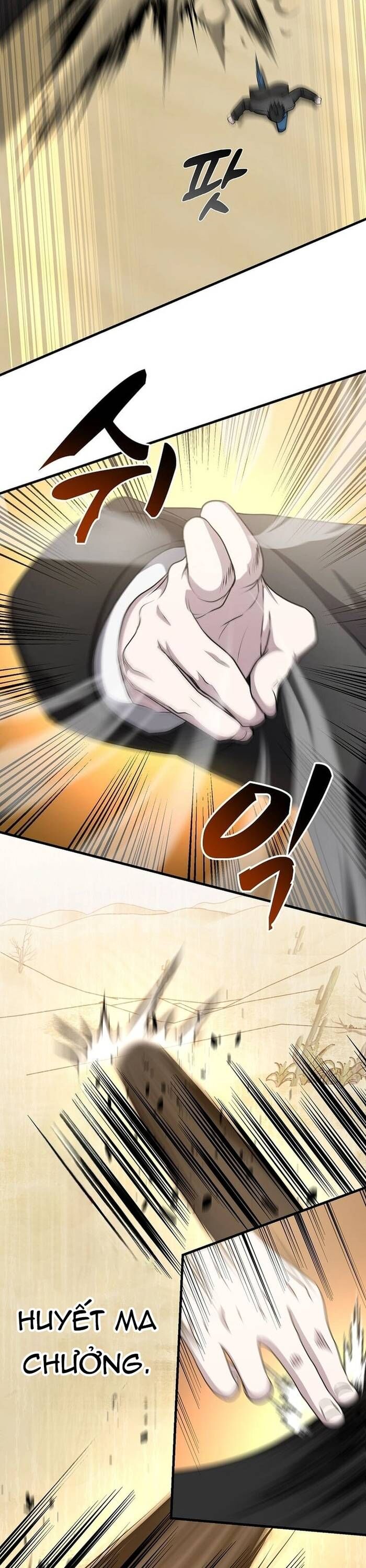 Võ Thần Thăng Cấp Chapter 14 - Trang 11