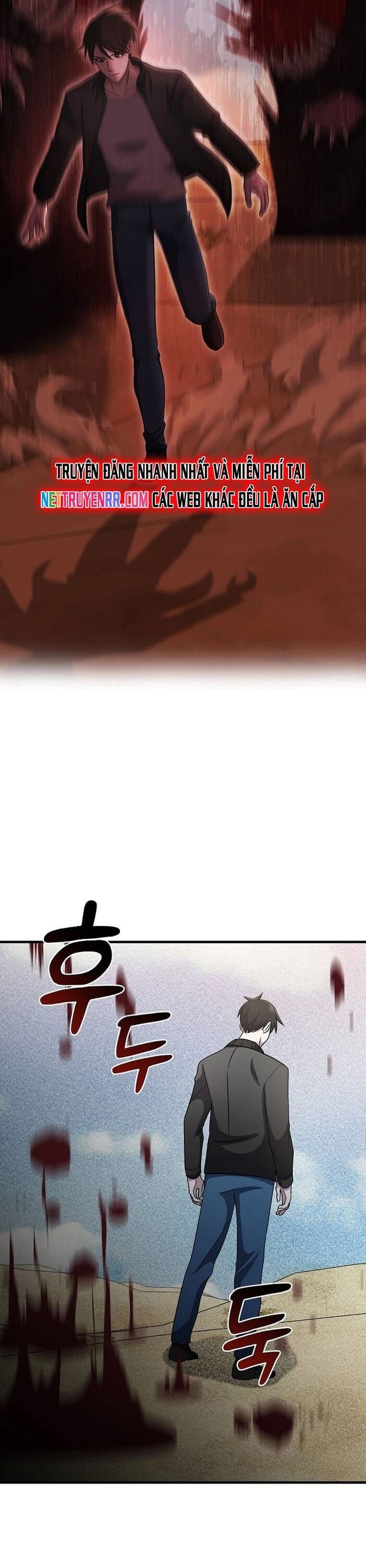 Võ Thần Thăng Cấp Chapter 14 - Trang 13