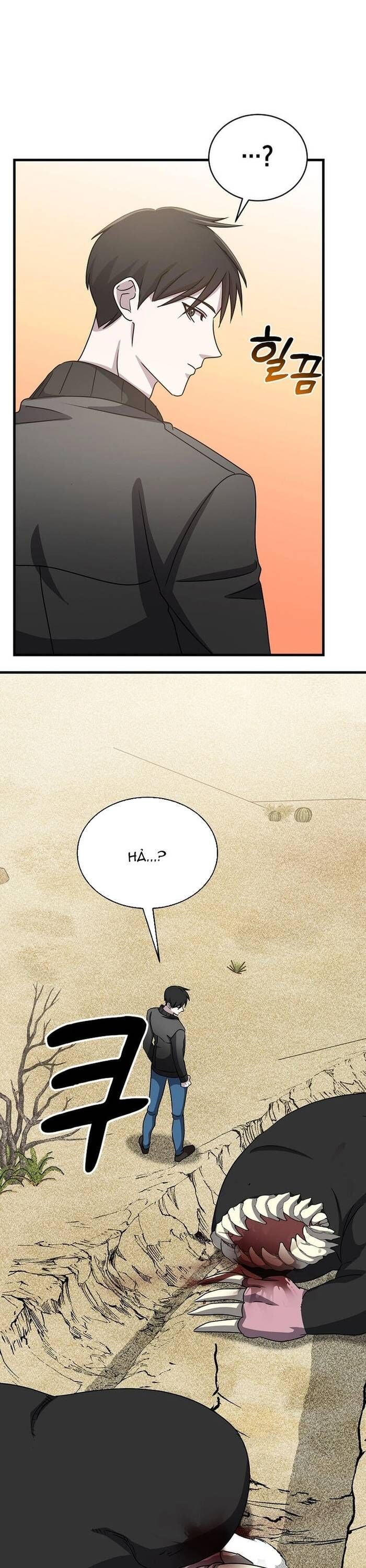 Võ Thần Thăng Cấp Chapter 14 - Trang 14