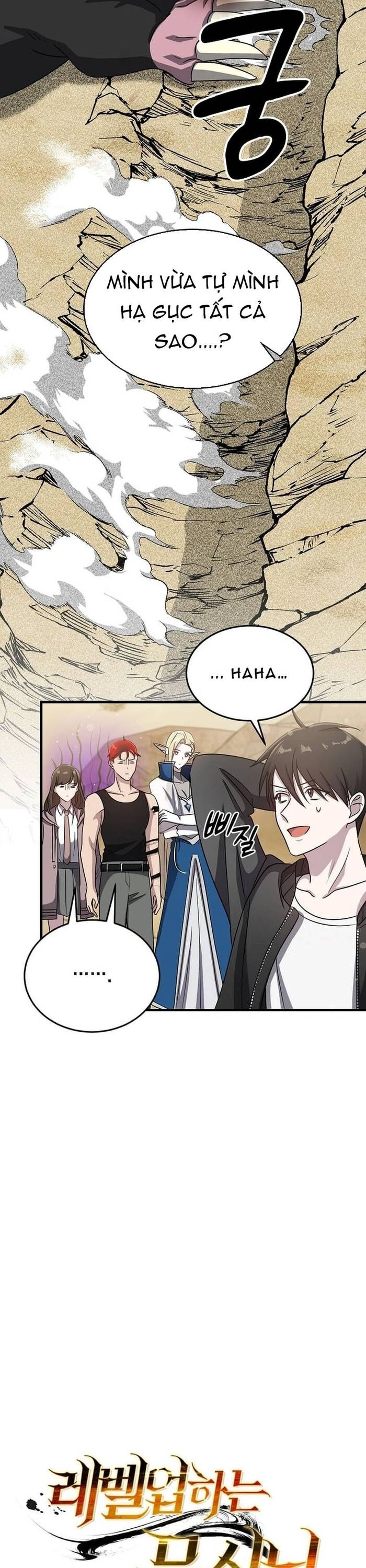 Võ Thần Thăng Cấp Chapter 14 - Trang 15