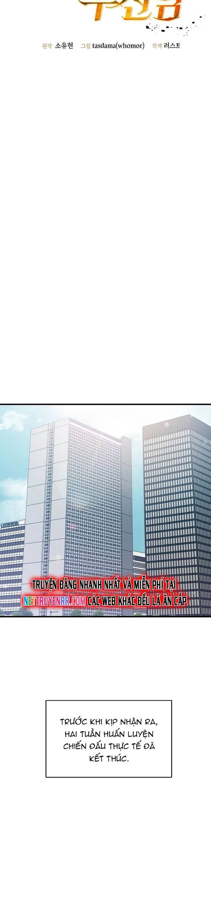 Võ Thần Thăng Cấp Chapter 14 - Trang 16