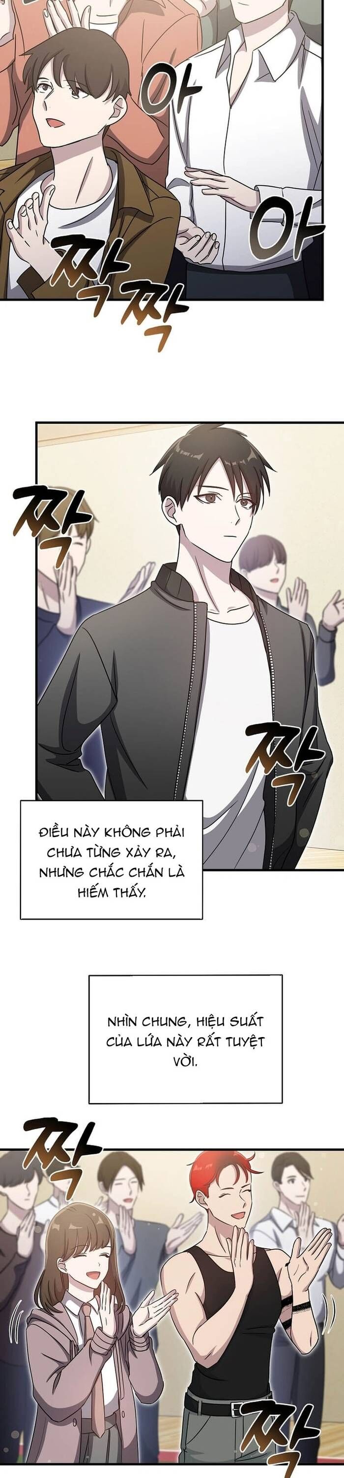 Võ Thần Thăng Cấp Chapter 14 - Trang 18
