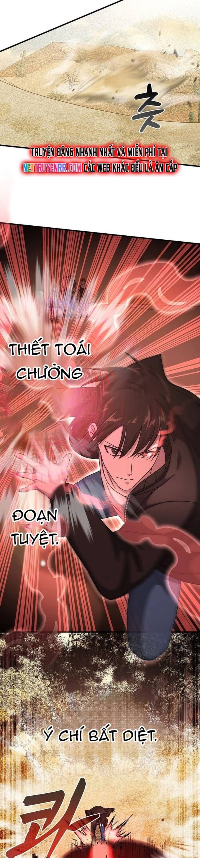 Võ Thần Thăng Cấp Chapter 14 - Trang 2