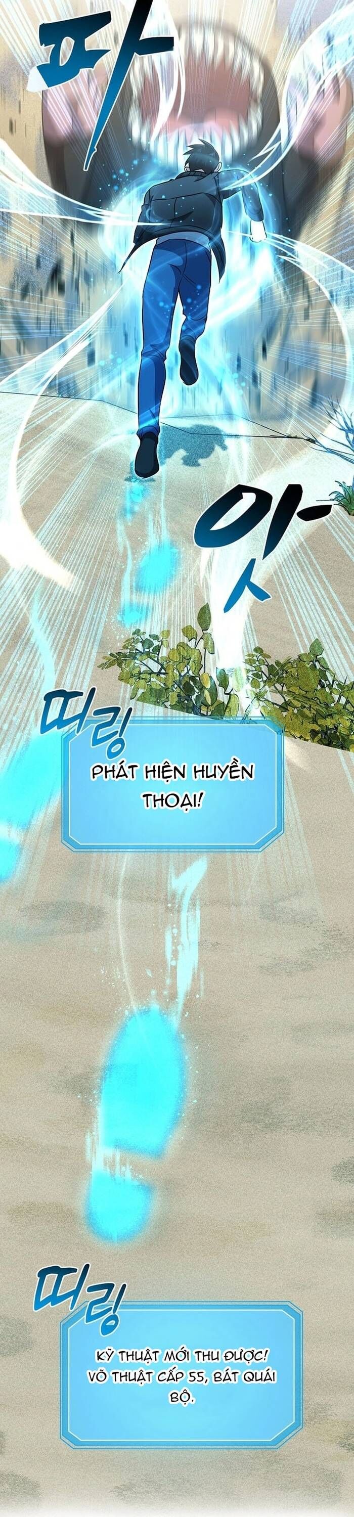 Võ Thần Thăng Cấp Chapter 14 - Trang 6