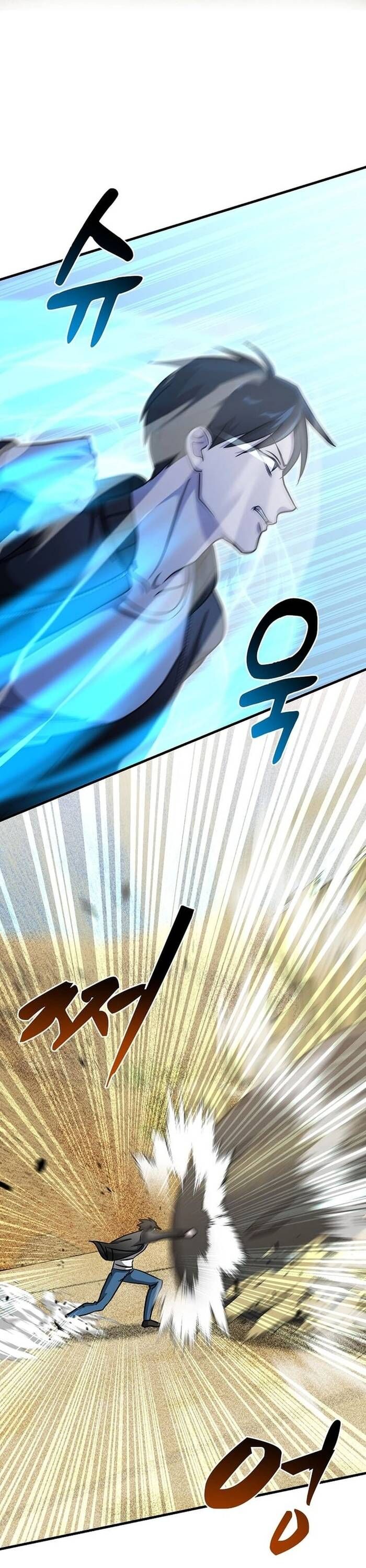 Võ Thần Thăng Cấp Chapter 14 - Trang 7