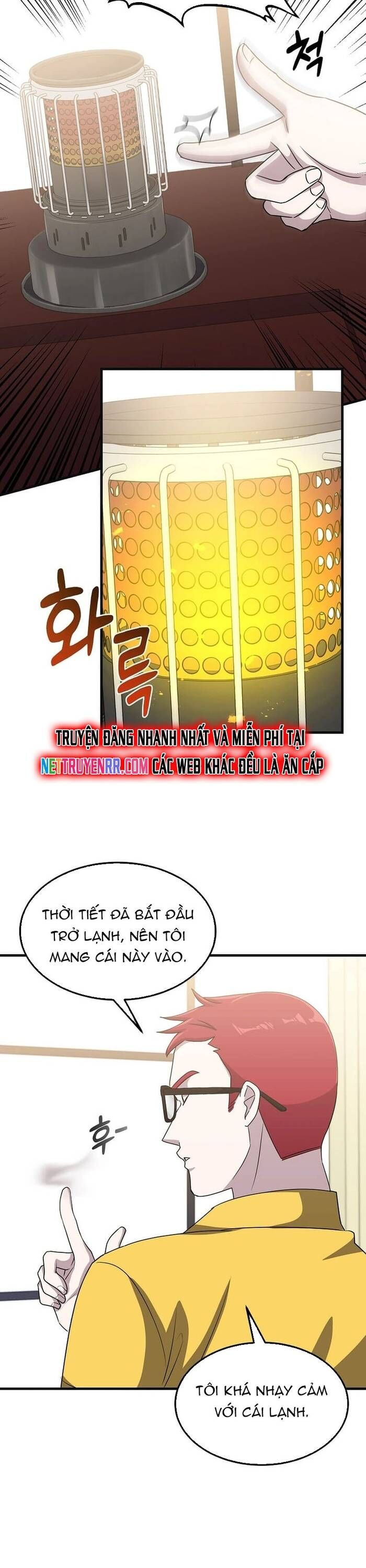 Võ Thần Thăng Cấp - Chapter 15 - Page 18