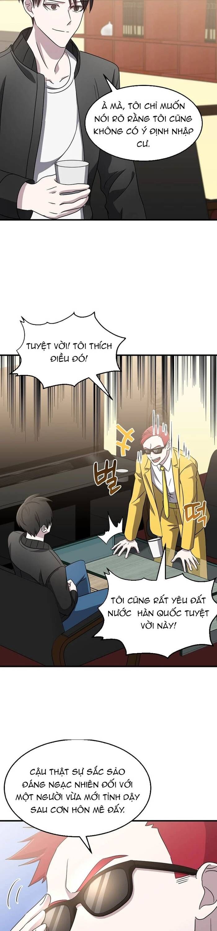Võ Thần Thăng Cấp - Chapter 15 - Page 25