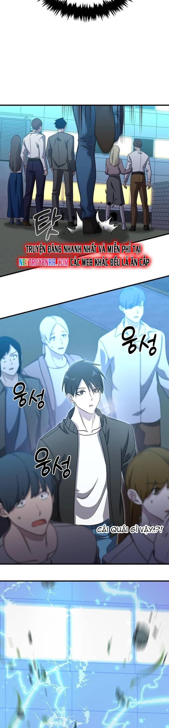 Võ Thần Thăng Cấp - Chapter 15 - Page 32