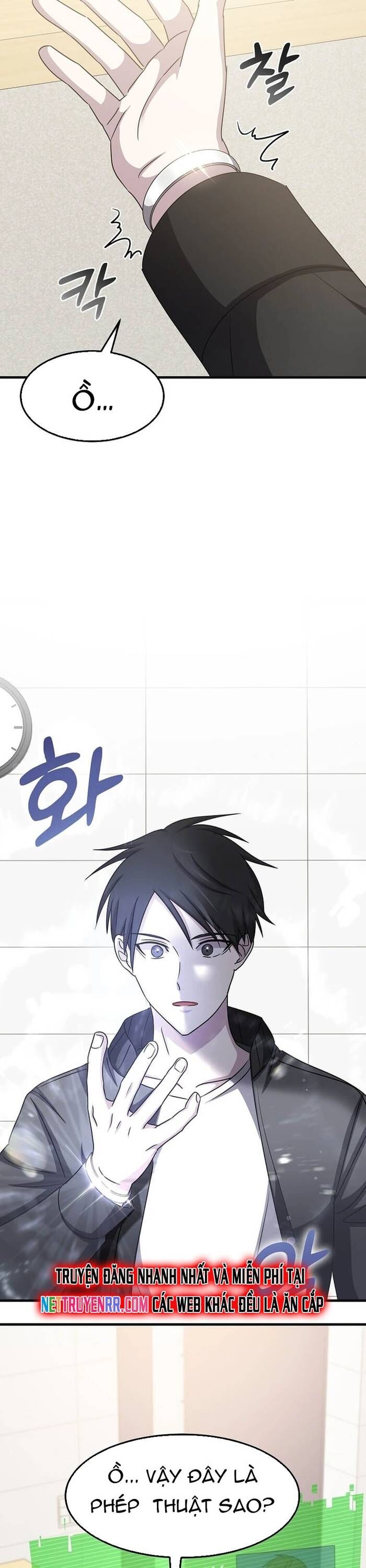 Võ Thần Thăng Cấp - Chapter 15 - Page 9