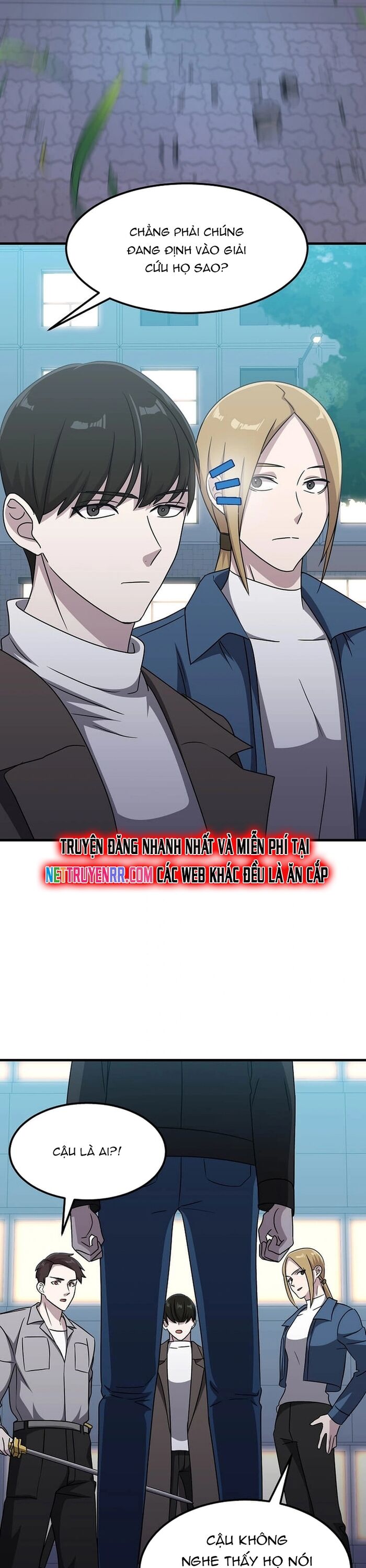 Võ Thần Thăng Cấp Chapter 16 - Trang 1