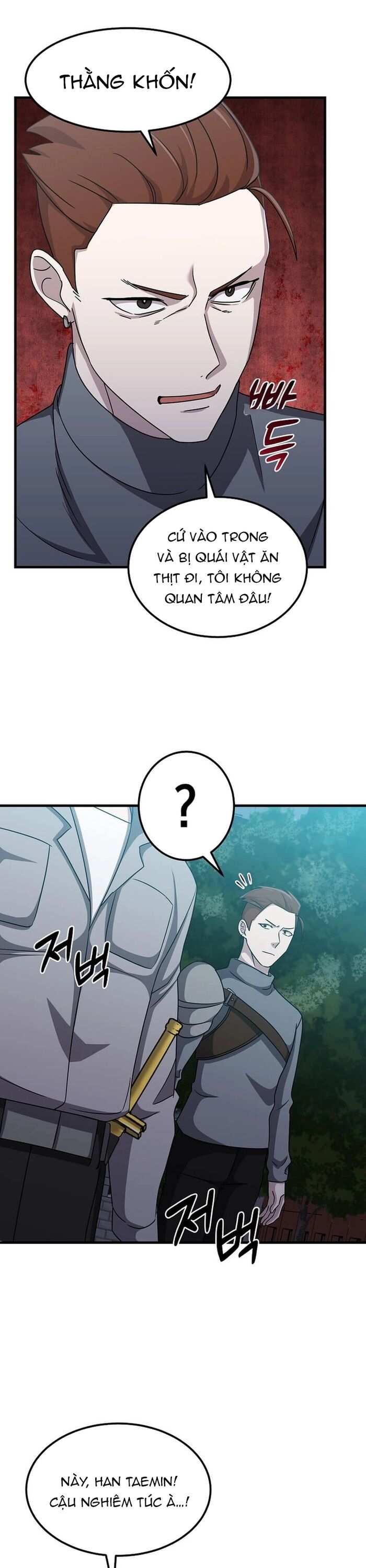 Võ Thần Thăng Cấp Chapter 16 - Trang 11