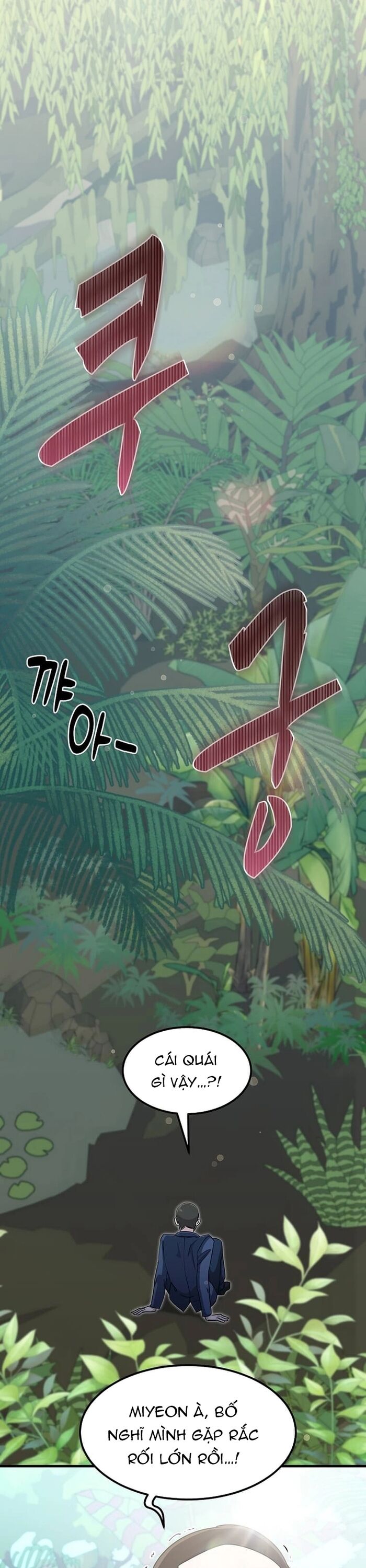 Võ Thần Thăng Cấp Chapter 16 - Trang 15