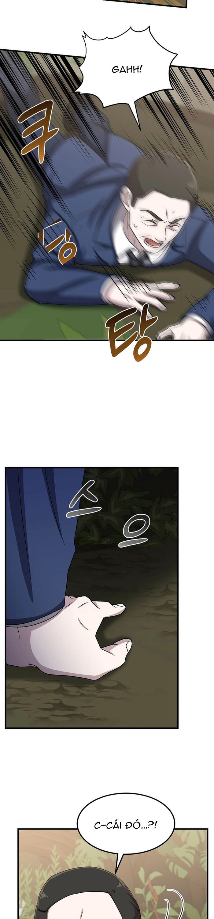 Võ Thần Thăng Cấp Chapter 16 - Trang 18