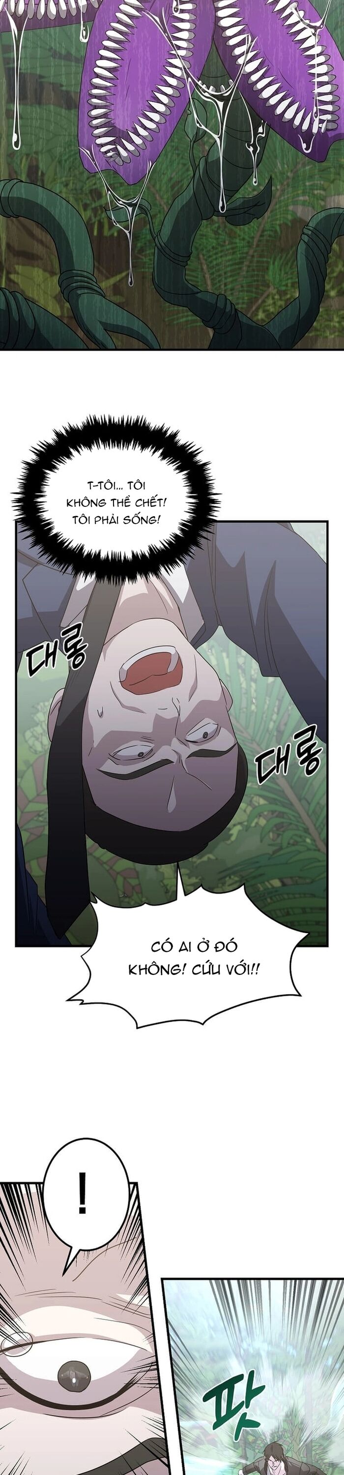 Võ Thần Thăng Cấp Chapter 16 - Trang 21