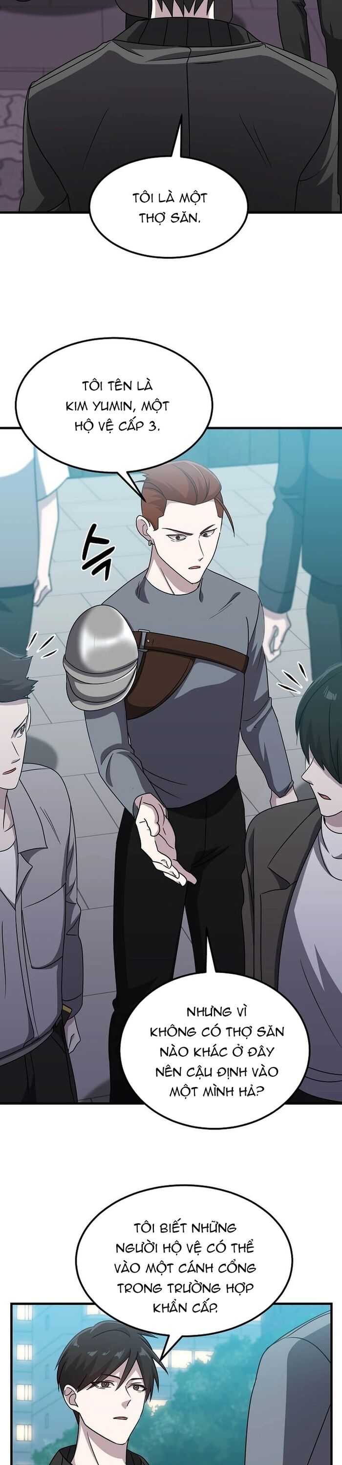 Võ Thần Thăng Cấp Chapter 16 - Trang 3