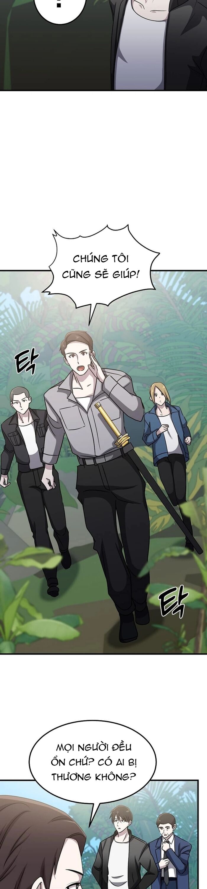 Võ Thần Thăng Cấp Chapter 16 - Trang 32