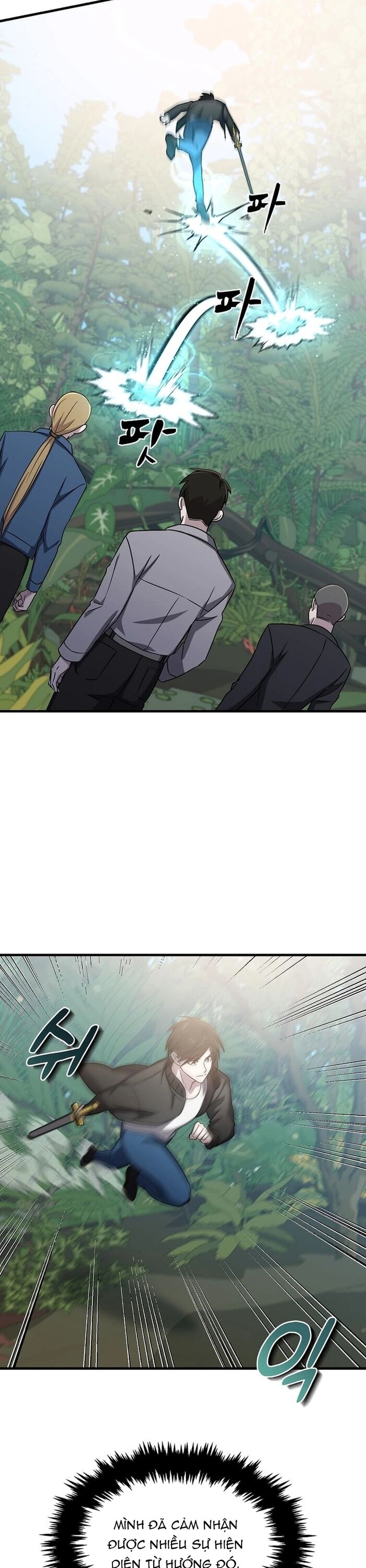 Võ Thần Thăng Cấp Chapter 16 - Trang 36