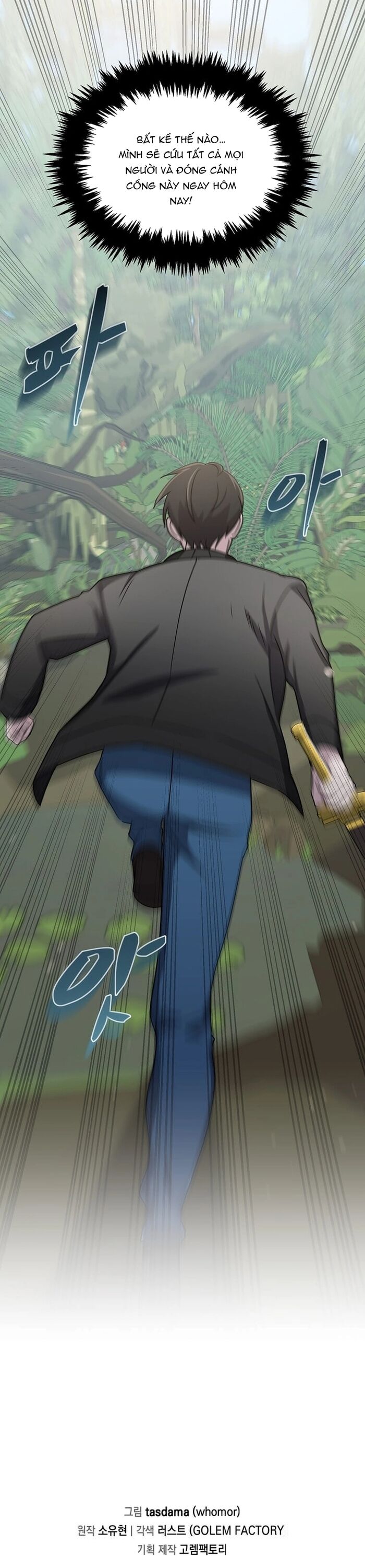 Võ Thần Thăng Cấp Chapter 16 - Trang 38